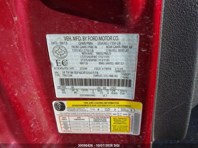 2013 Ford F150 Supercrew მანქანა იყიდება აუქციონზე, vin: 1FTFW1EF6DFD50778, აუქციონის ნომერი: 30098426