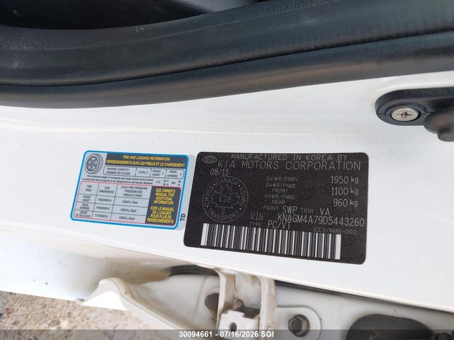 2013 Kia Optima Lx მანქანა იყიდება აუქციონზე, vin: KNAGM4A79D5443260, აუქციონის ნომერი: 30094661