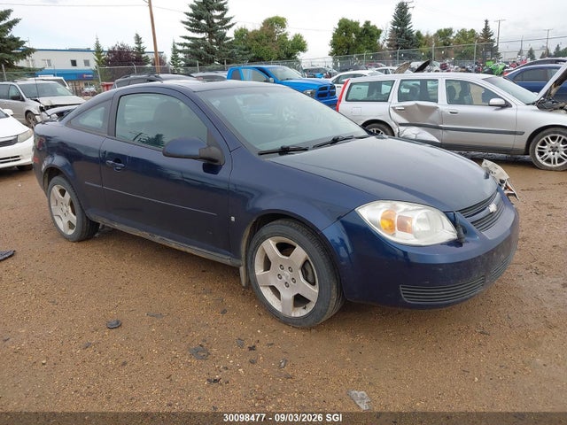 2008 Chevrolet Cobalt Lt მანქანა იყიდება აუქციონზე, vin: 1G1AL15F587105935, აუქციონის ნომერი: 30098477