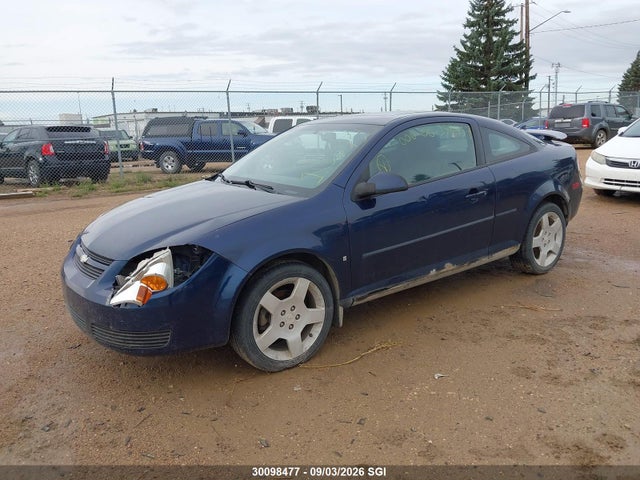 2008 Chevrolet Cobalt Lt მანქანა იყიდება აუქციონზე, vin: 1G1AL15F587105935, აუქციონის ნომერი: 30098477