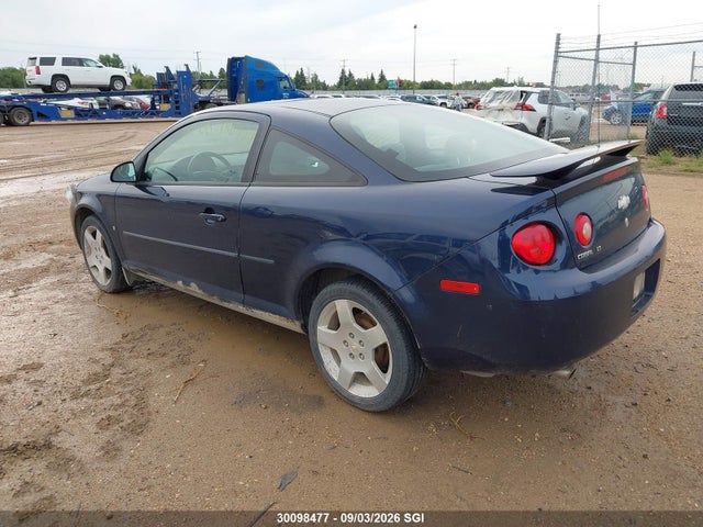 2008 Chevrolet Cobalt Lt მანქანა იყიდება აუქციონზე, vin: 1G1AL15F587105935, აუქციონის ნომერი: 30098477