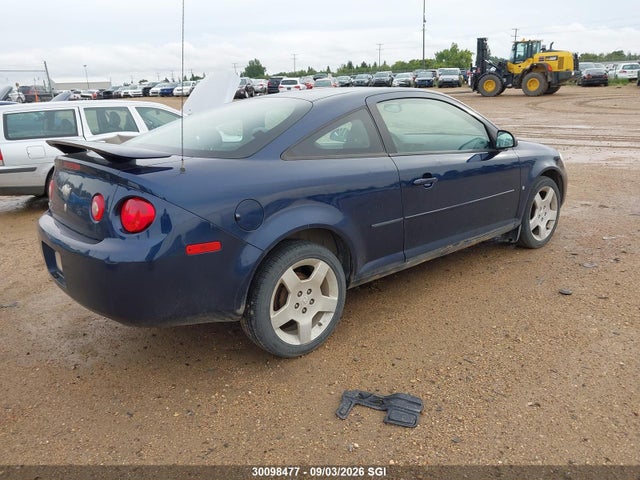 2008 Chevrolet Cobalt Lt მანქანა იყიდება აუქციონზე, vin: 1G1AL15F587105935, აუქციონის ნომერი: 30098477