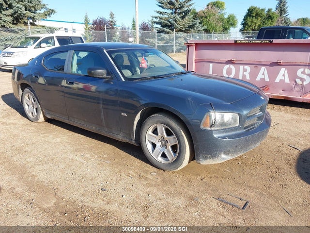 2007 Dodge Charger Se/sxt მანქანა იყიდება აუქციონზე, vin: 2B3KA43G07H678812, აუქციონის ნომერი: 30098409