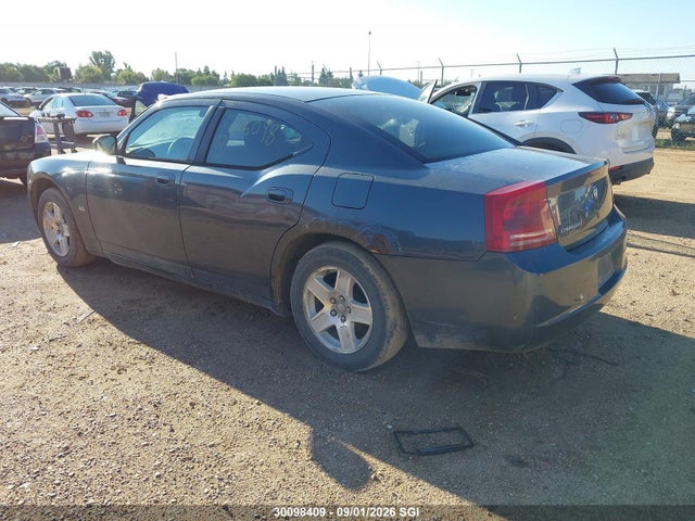 2007 Dodge Charger Se/sxt მანქანა იყიდება აუქციონზე, vin: 2B3KA43G07H678812, აუქციონის ნომერი: 30098409