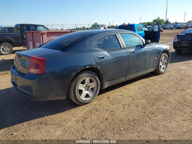 2007 Dodge Charger Se/sxt მანქანა იყიდება აუქციონზე, vin: 2B3KA43G07H678812, აუქციონის ნომერი: 30098409