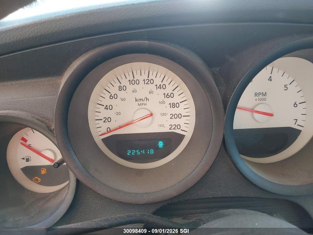 2007 Dodge Charger Se/sxt მანქანა იყიდება აუქციონზე, vin: 2B3KA43G07H678812, აუქციონის ნომერი: 30098409