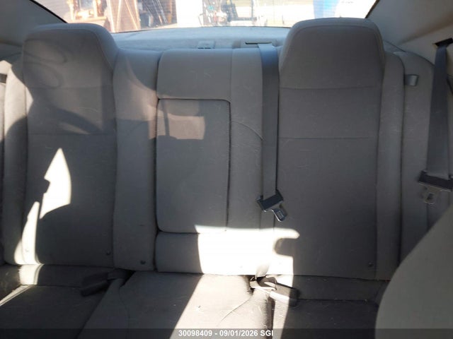 2007 Dodge Charger Se/sxt მანქანა იყიდება აუქციონზე, vin: 2B3KA43G07H678812, აუქციონის ნომერი: 30098409
