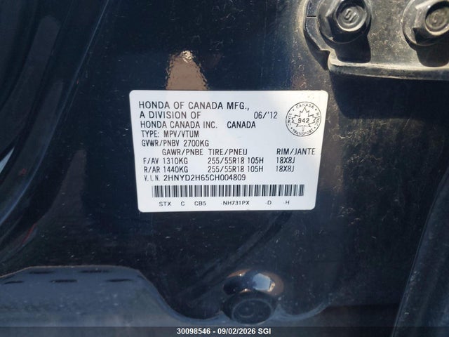 Продажа на аукционе авто 2012 Acura Mdx Advance, vin: 2HNYD2H65CH004809, номер лота: 30098546