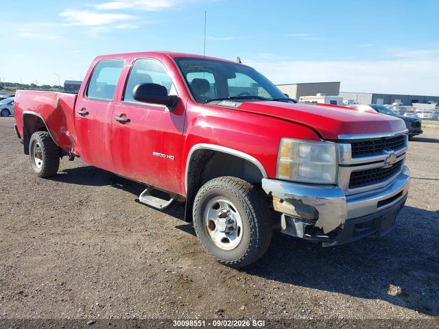 Продаж на аукціоні авто 2010 Chevrolet Silverado C2500 Heavy Duty, vin: 1GC4CVBGXAF100086, номер лоту: 30098551