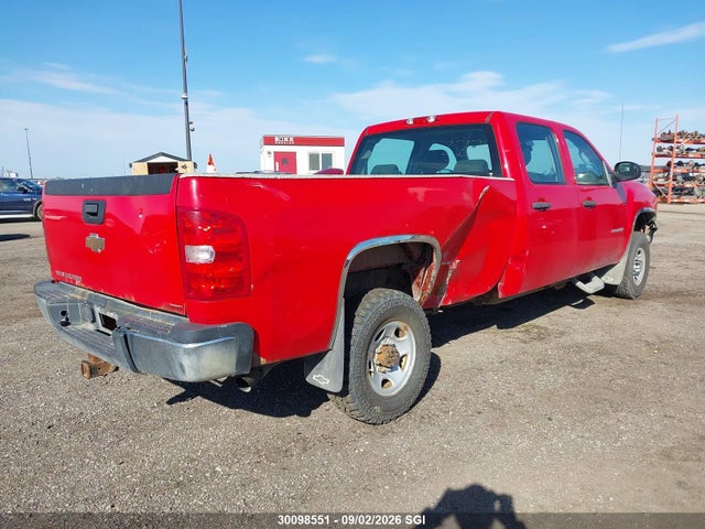Продаж на аукціоні авто 2010 Chevrolet Silverado C2500 Heavy Duty, vin: 1GC4CVBGXAF100086, номер лоту: 30098551