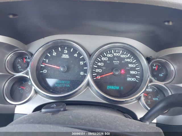 Продаж на аукціоні авто 2010 Chevrolet Silverado C2500 Heavy Duty, vin: 1GC4CVBGXAF100086, номер лоту: 30098551