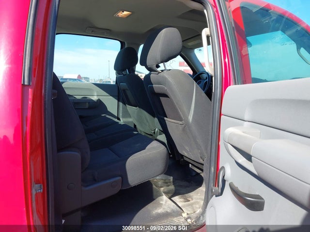 Продаж на аукціоні авто 2010 Chevrolet Silverado C2500 Heavy Duty, vin: 1GC4CVBGXAF100086, номер лоту: 30098551