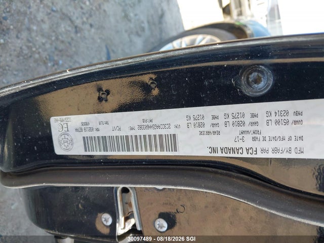2C3CCAAG5HH603382 Chrysler 300 Touring