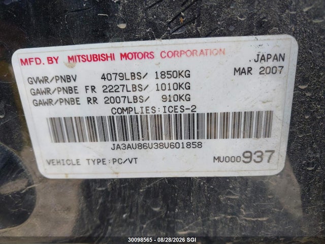 Aukcja sprzedaży 2008 Mitsubishi Lancer Gts, vin: JA3AU86U38U601858, numer aukcji: 30098565