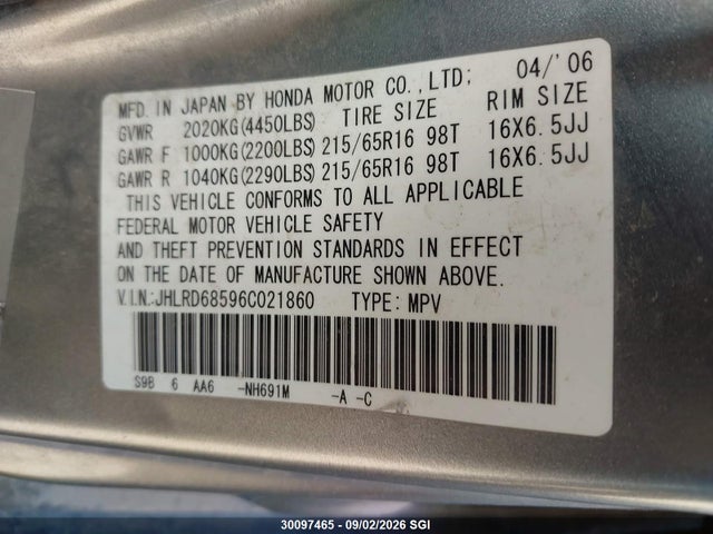 2006 Honda Cr-v Lx მანქანა იყიდება აუქციონზე, vin: JHLRD68596C021860, აუქციონის ნომერი: 30097465