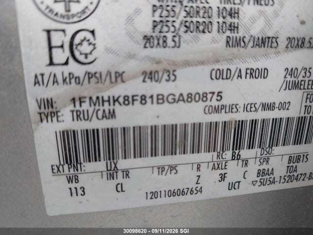 Продажа на аукционе авто 2011 Ford Explorer Limited, vin: 1FMHK8F81BGA80875, номер лота: 30098620