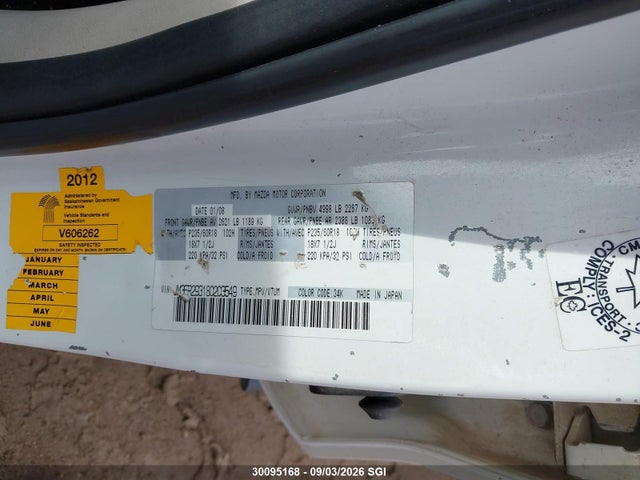 Продажа на аукционе авто 2008 Mazda Cx-7, vin: JM3ER293180203549, номер лота: 30095168