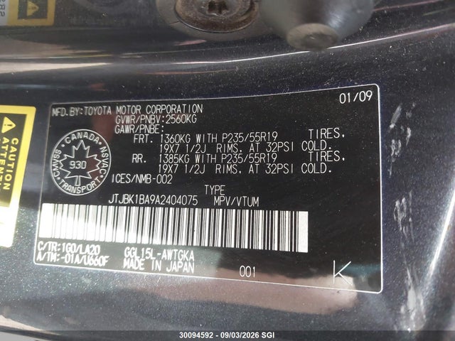 30094592 :رقم المزاد ، JTJBK1BA9A2404075 vin ، 2010 Lexus Rx 350 مزاد بيع