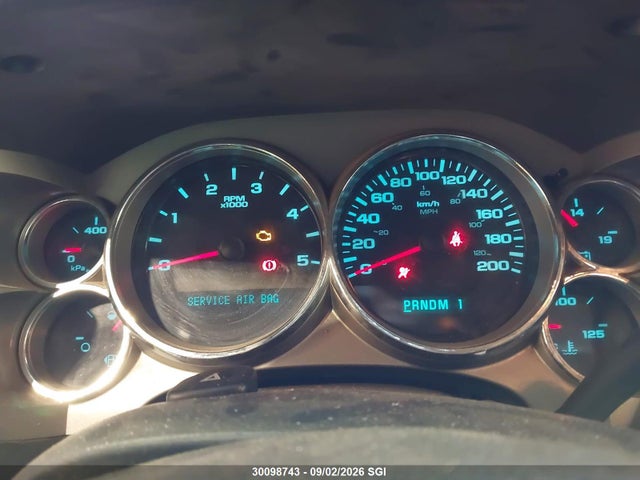 2009 Chevrolet Silverado K2500 Heavy Duty მანქანა იყიდება აუქციონზე, vin: 1GCHK43639F106862, აუქციონის ნომერი: 30098743