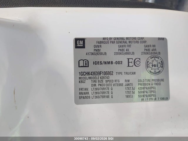 2009 Chevrolet Silverado K2500 Heavy Duty მანქანა იყიდება აუქციონზე, vin: 1GCHK43639F106862, აუქციონის ნომერი: 30098743