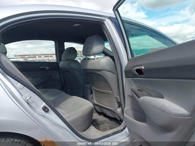 Продажа на аукционе авто 2008 Honda Civic Lx, vin: 2HGFA16518H014921, номер лота: 30098748