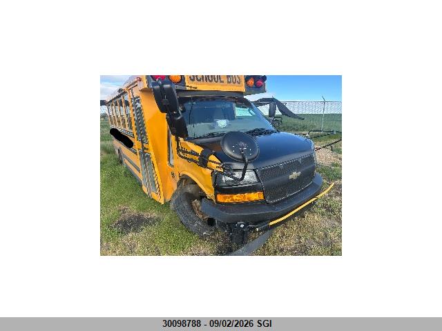 Chevrolet Express G4500 2023 1HA6GUB75PN018042 Image 7