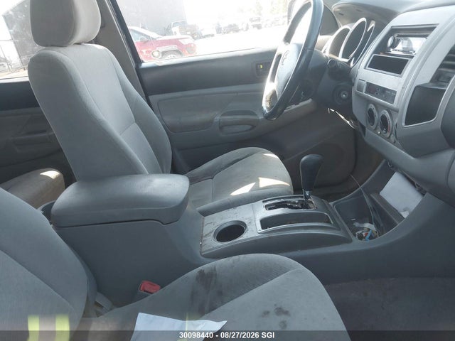 2006 Toyota Tacoma Double Cab Long Bed მანქანა იყიდება აუქციონზე, vin: 5TEMU52N76Z152118, აუქციონის ნომერი: 30098440