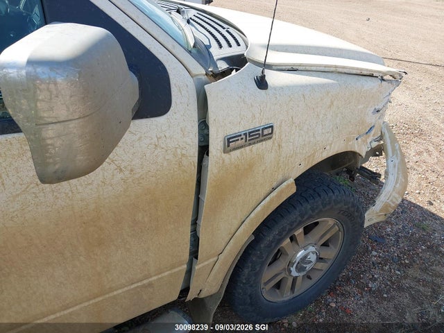 Продажа на аукционе авто 2007 Ford F150 Supercrew, vin: 1FTPW14V37FB32279, номер лота: 30098239