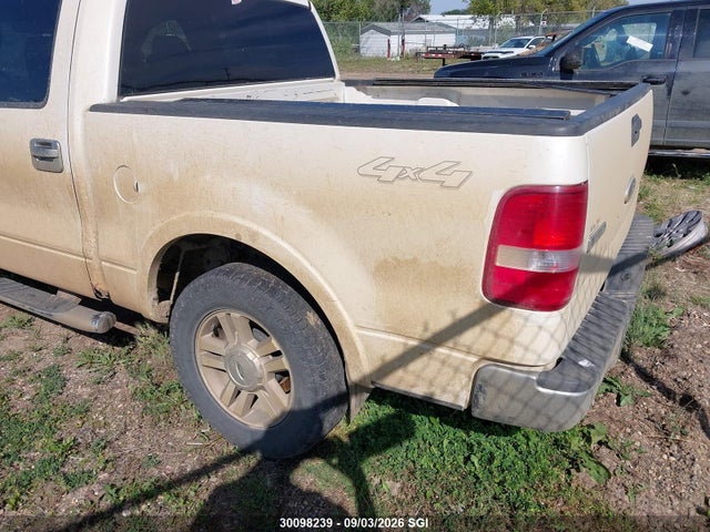 Продажа на аукционе авто 2007 Ford F150 Supercrew, vin: 1FTPW14V37FB32279, номер лота: 30098239