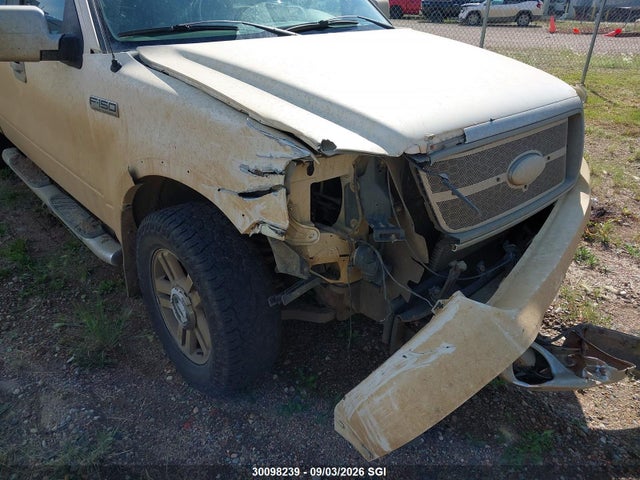 Продажа на аукционе авто 2007 Ford F150 Supercrew, vin: 1FTPW14V37FB32279, номер лота: 30098239