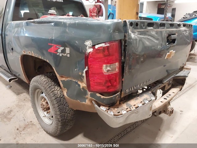 1GC1KXC84EF148407 Chevrolet Silverado K2500 Heavy Duty Lt