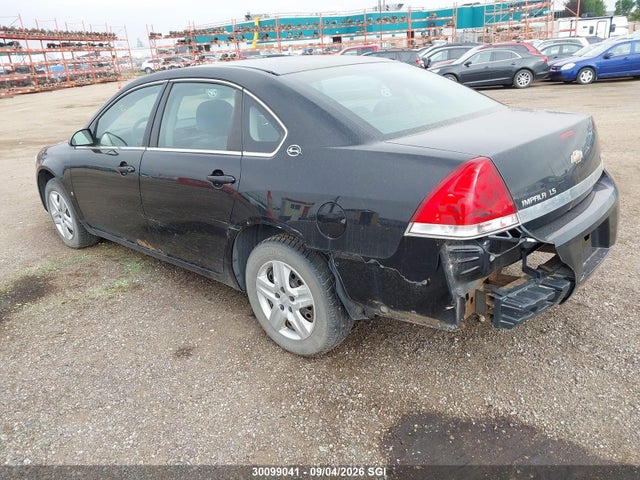 Продажа на аукционе авто 2008 Chevrolet Impala Ls, vin: 2G1WB58K481358735, номер лота: 30099041