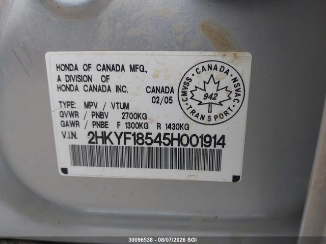 2005 Honda Pilot Exl მანქანა იყიდება აუქციონზე, vin: 2HKYF18545H001914, აუქციონის ნომერი: 30096538