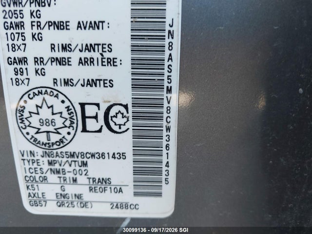 30099136 :رقم المزاد ، JN8AS5MV8CW361435 vin ، 2012 Nissan Rogue S/sv مزاد بيع