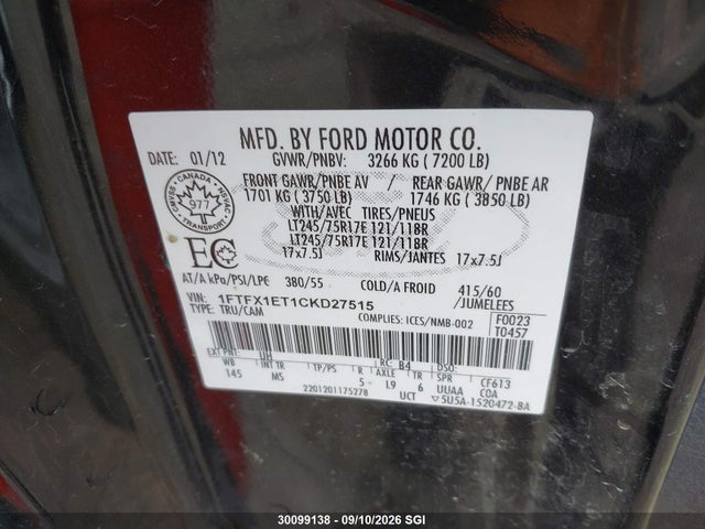 Продажа на аукционе авто 2012 Ford F150 Super Cab, vin: 1FTFX1ET1CKD27515, номер лота: 30099138