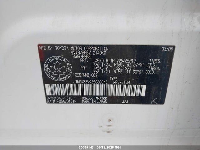 30099143 :رقم المزاد ، JTMBK33V985060045 vin ، 2008 Toyota Rav4 مزاد بيع