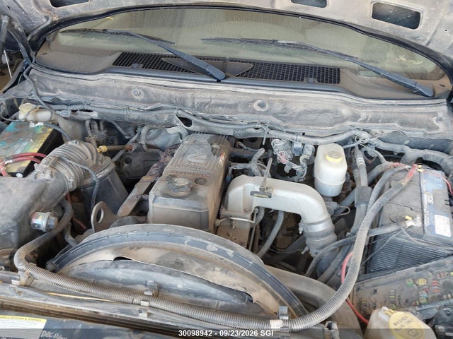 2007 Dodge Ram 2500 St/slt მანქანა იყიდება აუქციონზე, vin: 1D7KS28C87J539621, აუქციონის ნომერი: 30098942