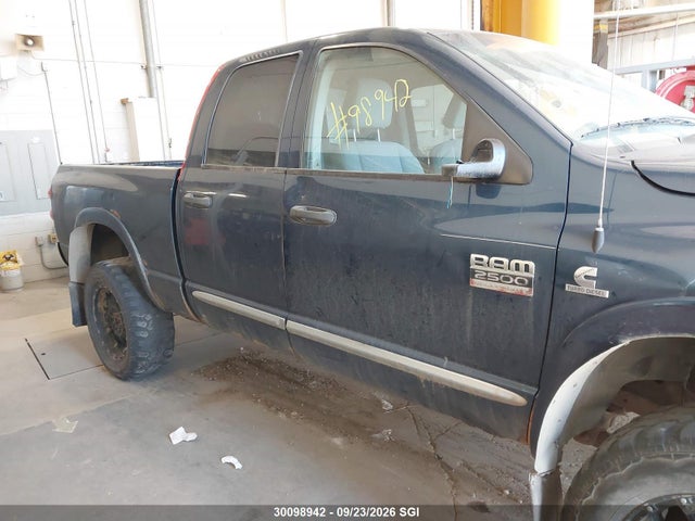 2007 Dodge Ram 2500 St/slt მანქანა იყიდება აუქციონზე, vin: 1D7KS28C87J539621, აუქციონის ნომერი: 30098942