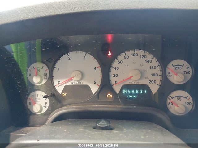 2007 Dodge Ram 2500 St/slt მანქანა იყიდება აუქციონზე, vin: 1D7KS28C87J539621, აუქციონის ნომერი: 30098942