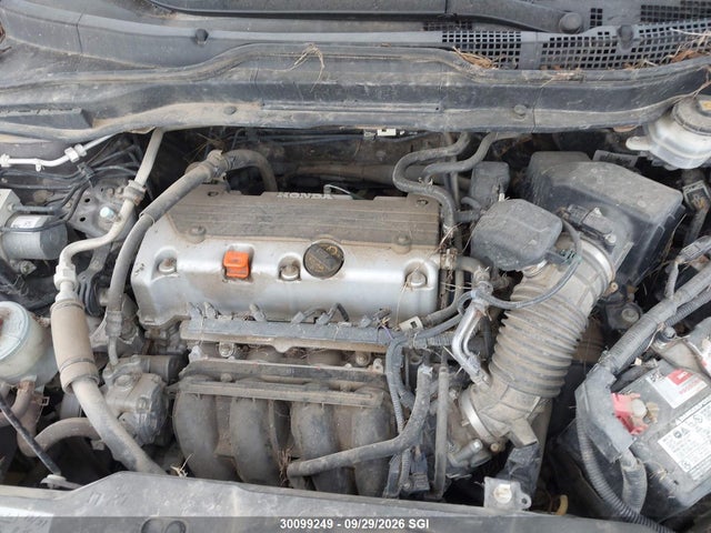 Продаж на аукціоні авто 2011 Honda Cr-v Exl, vin: 5J6RE4H75BL811399, номер лоту: 30099249