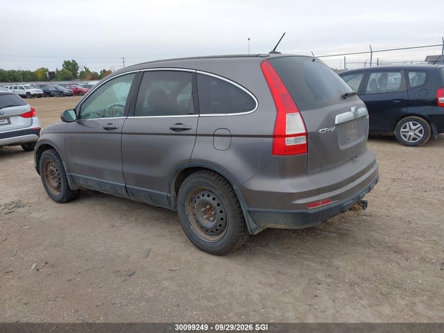 Продаж на аукціоні авто 2011 Honda Cr-v Exl, vin: 5J6RE4H75BL811399, номер лоту: 30099249