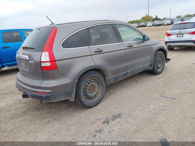 Продаж на аукціоні авто 2011 Honda Cr-v Exl, vin: 5J6RE4H75BL811399, номер лоту: 30099249