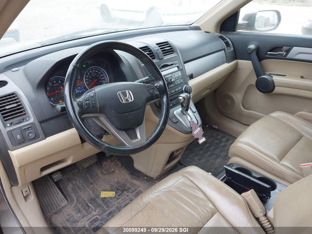 Продаж на аукціоні авто 2011 Honda Cr-v Exl, vin: 5J6RE4H75BL811399, номер лоту: 30099249