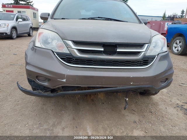 Продаж на аукціоні авто 2011 Honda Cr-v Exl, vin: 5J6RE4H75BL811399, номер лоту: 30099249