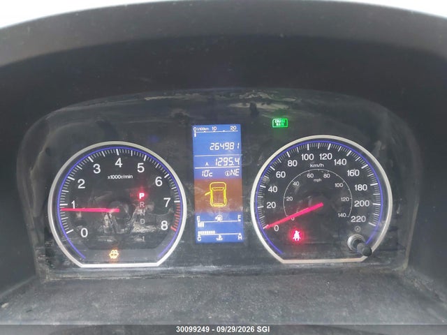 Продаж на аукціоні авто 2011 Honda Cr-v Exl, vin: 5J6RE4H75BL811399, номер лоту: 30099249