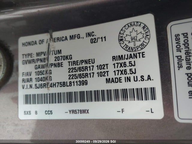 Продаж на аукціоні авто 2011 Honda Cr-v Exl, vin: 5J6RE4H75BL811399, номер лоту: 30099249
