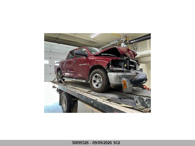 2012 Dodge Ram 1500 St მანქანა იყიდება აუქციონზე, vin: 1C6RD7KT7CS243901, აუქციონის ნომერი: 30099326