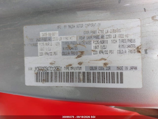 Aukcja sprzedaży 2007 Mazda Cx-7, vin: JM3ER293470129591, numer aukcji: 30099379