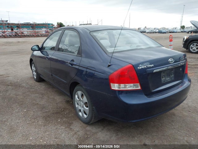 2007 Kia Spectra Ex/lx მანქანა იყიდება აუქციონზე, vin: KNAFE121175408900, აუქციონის ნომერი: 30099400