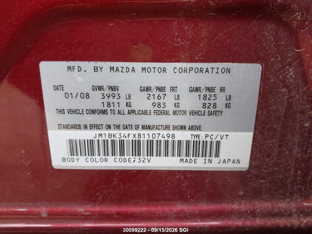 Продажа на аукционе авто 2008 Mazda 3 I, vin: JM1BK34FX81107498, номер лота: 30099222